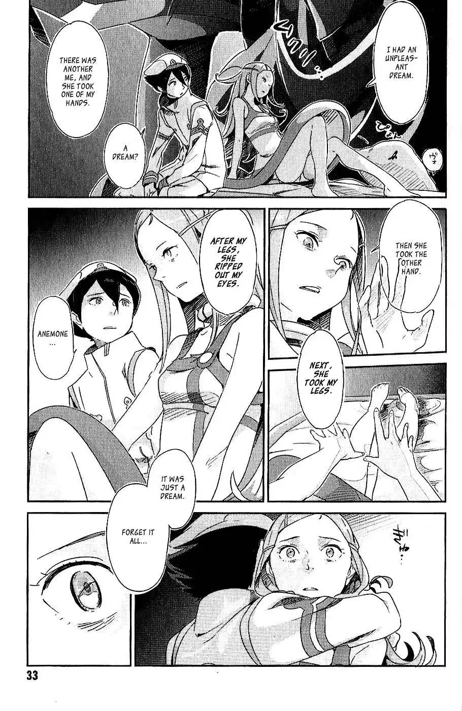 Koukyou Shihen Eureka Seven - New Order Chapter 1 38